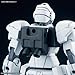 Bandai Hobby HGBD 1/144 GBN Guard Frame 
