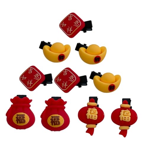 Healvian VNwAs 10Zbg ` t߂񂴂 qpwANbv p[eB[ANZT[ ʕ [vCOp Fws