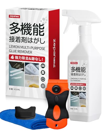 Amazon.co.jp: zepancar 接着剤はがし液 450ml 大容量 超強力