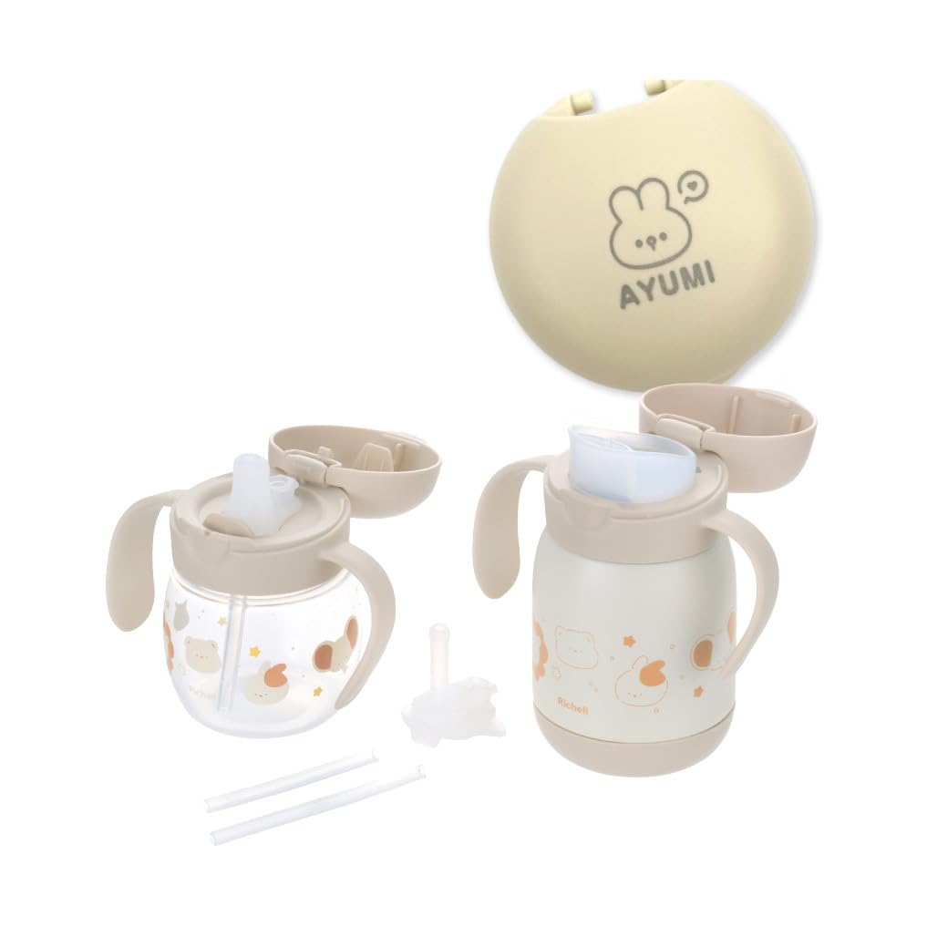 Amazon.co.jp: リッチェル トライ マグセットプレミアム ベージュ 名