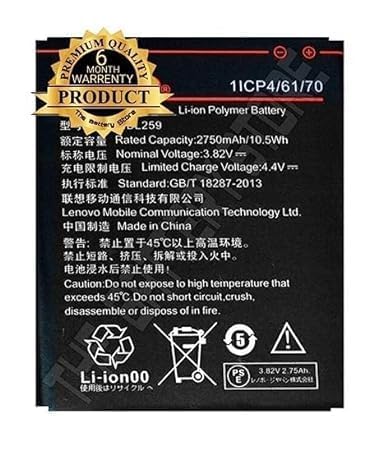 Image of Original BL259 Battery for Lenovo Vibe K5 / K5 Plus - A6020 / A6020A40 Battery with 6 Month Warranty** (SEPAC1)