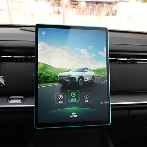 Film Chery Jaecoo J7 en verre trempé 14,8 pouces pour écran de navigation de voiture