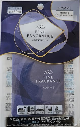 y܂Ƃߔzt@[t@ t@CtOX I HOMME GA[tbVi[AIR FRESHENER NX^XN̍ ݂艺F FINE FRAGRANCE (2)