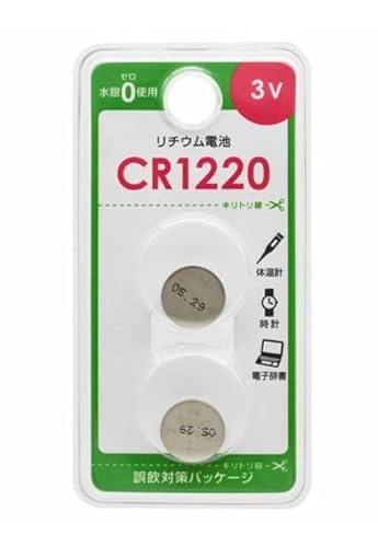 ���`�E���d�r CR1220 2�� CR1220B2P