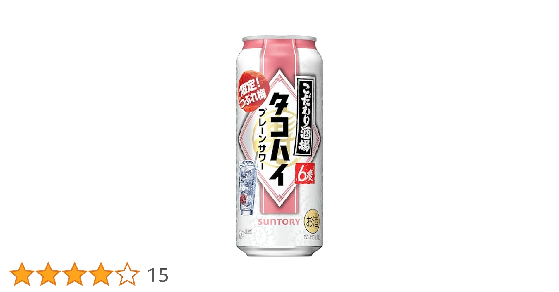 タコハイ・タコハイ梅 53本 Amazon.co.jp: こだわり酒場のタコハイ プレーンサワー 500ml 24