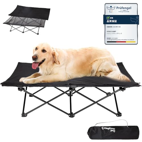 KingCamp �h�b�O�R�b�g ���p�x�b�h �y�b�g�x�b�h �A�E�g�h�A �܂肽���� �􂦂� �N�b�V�����t�� �n�ʂ��痣�� �L�����v ��^���p L