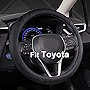West Llama Customized Auto Car Steering Wheel Cover for Toyota (Black)
