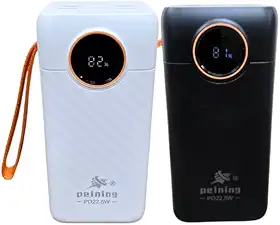 Carregador Portátil, Power Bank 50000mAh, Carregamento Rápido 22.5W, 4 Saídas USB, Display LED, Lanterna Embutida,e Type-C Inclusos, Preto ou Branco (Branco)