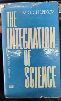 Hardcover Integration of Science Book