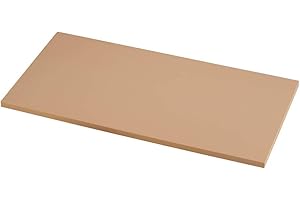 Asahi Kitchen Rubber Cutting Board Beige SC-102