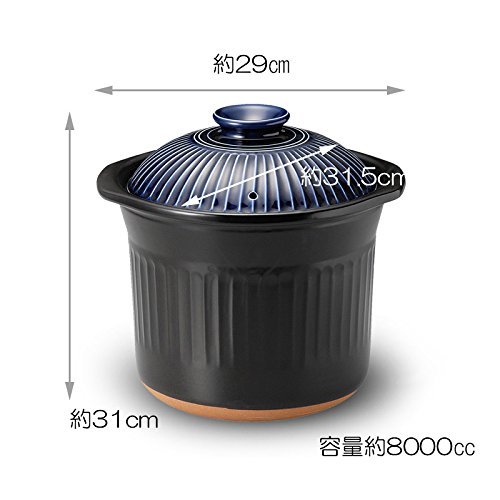 Amazon｜銀峯陶器 萬古焼 スープ鍋 9号 菊花 瑠璃釉 96291｜土鍋