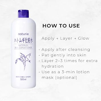 naturie Hatomugi Hydration Lotion Gel Milk Bundle