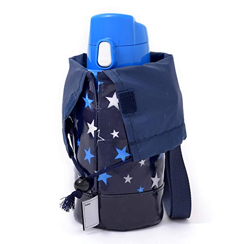 水筒カバー 男の子 子供 ケース ホルダー 肩掛け スモールサイズ ブリリアントスター 紺 カラフルキャンディスタイル N7307000