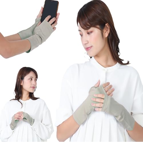[Carelance] �L�V���~���g �n���h�J�o�[ UV�J�b�g��:�u���b�N99�� �O���[�W��97�� UPF50+ �������قǂɑ����Ђ��� �A�[���J�o�[ ��� ���f�B�[�X �� �ėp��� �ڐG�⊴ ���O�� ���Ă��΍� ���R�C�� 2286CA (�O���[�W��)