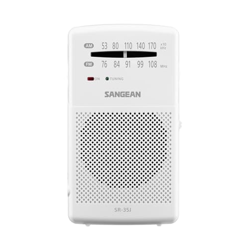 SR-35J-White [ホワイト] 買取価格比較
