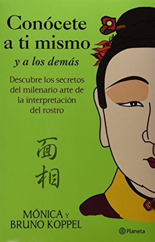 Conócete a ti mismo y a los demás (Spanish Edition)