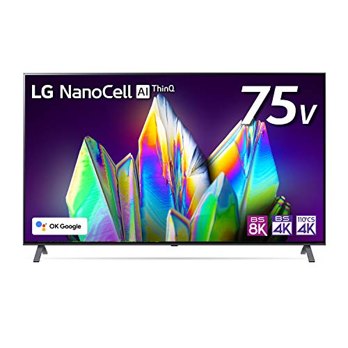 LG 4K TV 75インチ美品　参考価格：233,404円 2020年製 LG 75型 4Kチューナー内蔵液晶テレビ