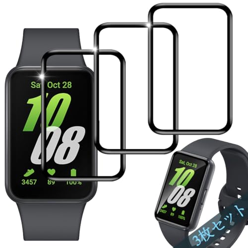 対応 SAMSUNG Galaxy Fit 3 フィルム 3枚セット PET複合材 全面保護 スマートウォッチ 用 ギャラクシーフィット3 液晶保護フィルム 高速反応 耐衝撃 傷防止 高透過率 自動吸着 指紋防止 気泡ゼロ タッチ感度
