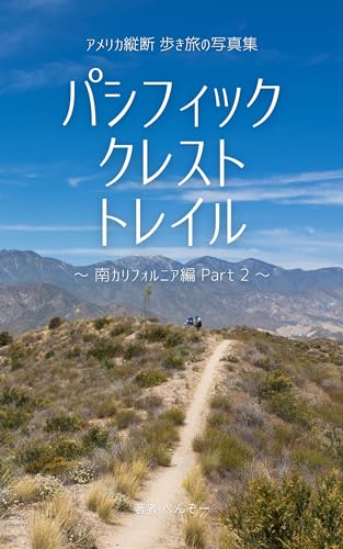 洋書 Journeys グローバル社会へのコミュニケーション英語 | 教科書／英語