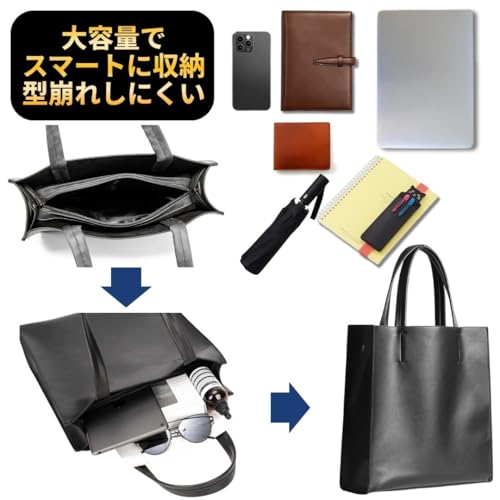 STYLIVA タテ型 トートバッグ ST-BAG002 の商品画像 4