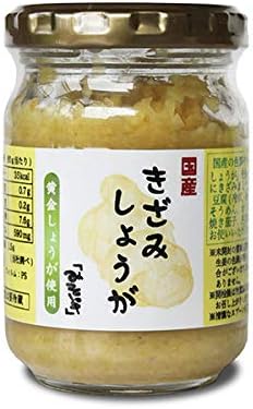 Amazon 国産きざみしょうが 80g ５本 国産黄金しょうが 化学調味料不使用 みそ半 しょうが調味料 通販