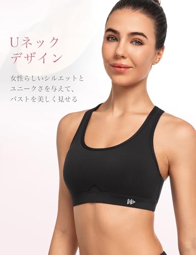 イベット スポーツブラ ヨガ レディース ノンワイヤー パッド付 レーサーバック おしゃれ 通気 ヨガウェア ブラジャー ブラトップ の商品画像 2