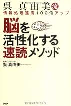 石井まゆみ８冊組 石井まゆみ / 甘い暴走 / EP（B19） - 中古レコード通販 東京
