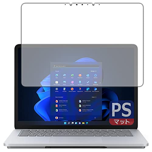 PDA�H�[ Surface Laptop Studio (2022�N3���������f��) PerfectShield �ی� �t�B���� [�t���p] 3���� ���˒ጸ �h�w�� ���{��