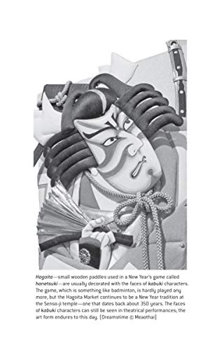 Tokyo: A Biography: Disasters, Destruction and Renewal: The Story of an Indomitable City