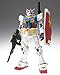 TAMASHII NATIONS Bandai G.F.F.M.C RX78-02 Gundam The Origin [Re: Package] Gundam Figure
