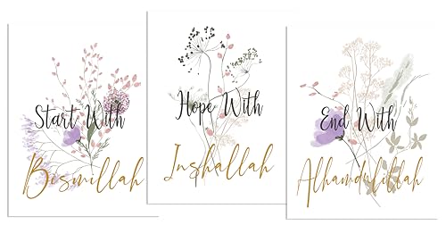 Islamic Wall Decor, Bismillah Inspirational Quote Arabic Wall Art Prints, Flower Wall Art in Gold Pink Purple Gray Green. Vintage Watercolor Floral Decor for your Bedroom. Unframed 11X14 set of 3.