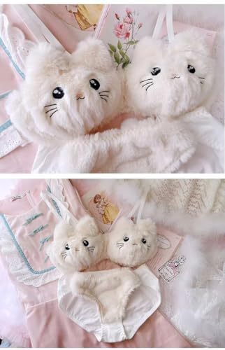 Image of Cute Kawaii Lingerie Set - Plush Kitty Design Adorable Bra and Panty Set in Soft Pink and Cream - Cosplay Lingerie Honeymoon Date Night Couple Gift Sexy Lingerie for Women