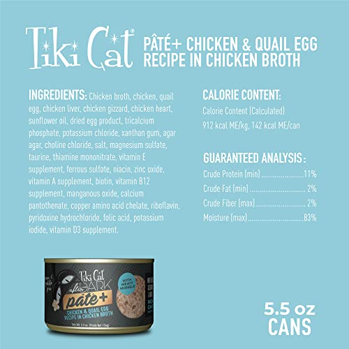 Image of Tiki Cat After Dark Pate+ Chicken & Quail Egg, 5.5 oz. Cans (Pack of 8) | High protein, includes organ meats, high-moisture broth, 5.5 oz cans, pack of 8
