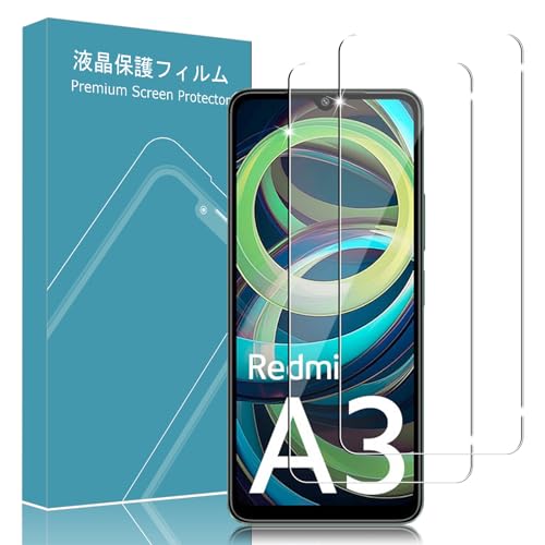 For Xiaomi Redmi A3 用 ガラスフィルム 日本旭硝子素材 9H硬度 耐衝撃 スクラッチ防止 飛散防止 高透過率 自动吸着 気泡ゼロ Xiaomi Redmi A3 液晶保護フィルム（2枚セット）