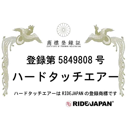 RIDE(ライド) ヴァージンループハード 1個 (x 1) - 画像6