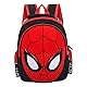 Philoctes Rucksack Kindergarten, Kinderrucksack, Kinder Tasche, 3D Gedruckter Schulrucksack, Hero Kindergarten Buch Taschen für Jungen Mädchen, 24 * 10 * 32CM
