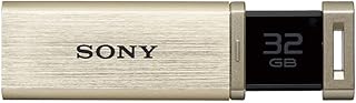 ソニー USBメモリ USB3.1 32GB ゴールド 高速タイプ USM32GQXN [国内正規品]