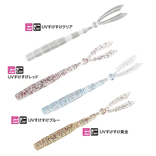 ドレス(Dress) ラビット 2.3inch(8pcs) 8本入り ハーフマットLGRグロー ワーム ルアー ライトゲーム アジ メバル 12枚目