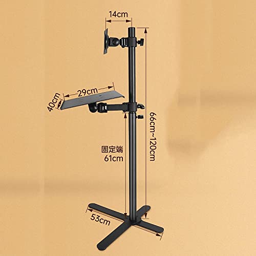 Soporte de piso para TV de 12 a 27 pulgadas ajustable miniatura 2