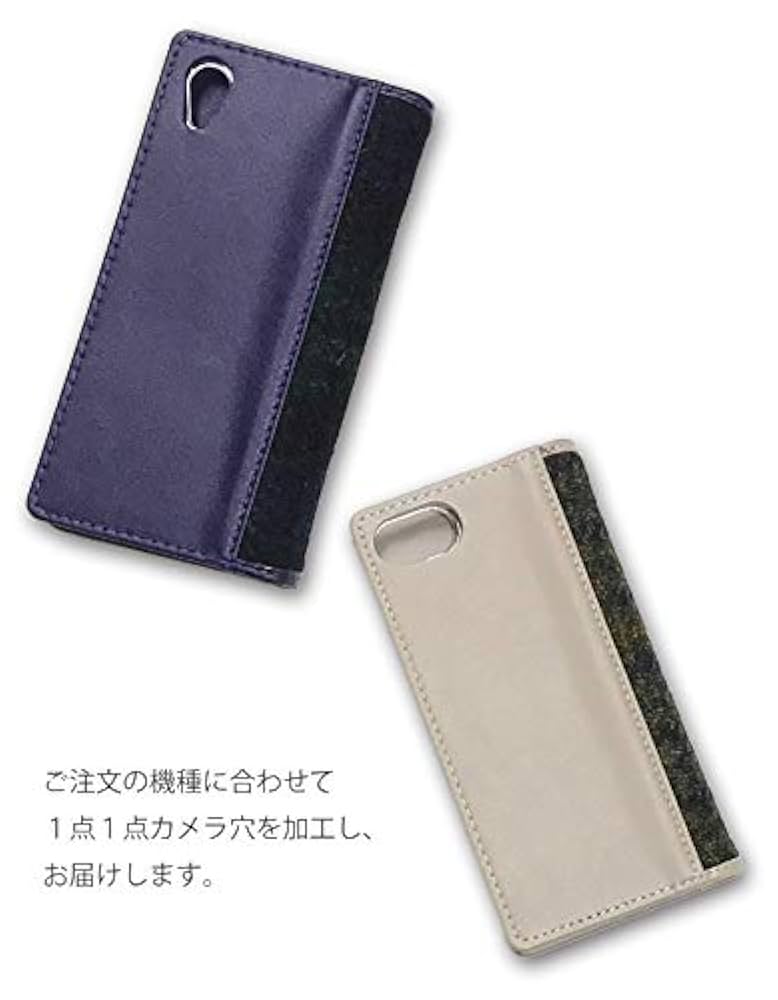 【美品】iPhone XR Harris Twee新品ケース付 Amazon.co.jp: iPhone XR iPhoneXR ケース 手帳型 ハリス