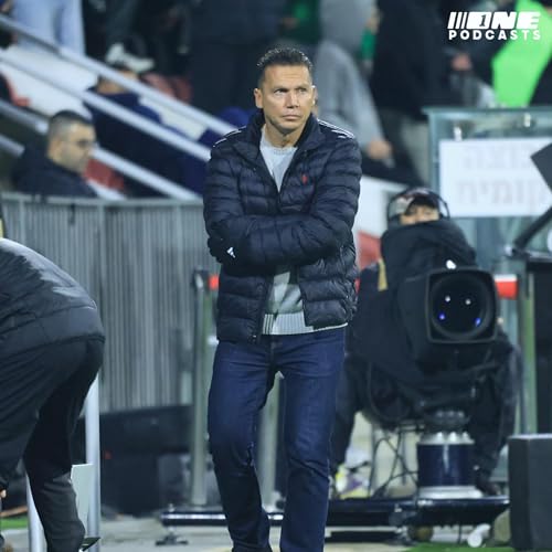 אחרי הניצחונות, מגיעה בית"ר. זה יהיה משחק העונה של בכר