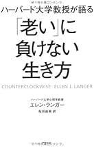 あなたの天才を呼び覚ます Amazon.co.jp: あなたの天才を呼び覚ます DVD＆CD テキスト