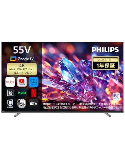PHILIPS 55V�^ �`���[�i�[���X�e���r 4K Mini LED �ʎq�h�b�g�X�}�[�g�e���r 55�C���` Google TV���� �l�b�g���掋���\ HDR10/Dolby Atmos�Ή� VRR MEMC���� ���������Ή� MLED800 (Mini