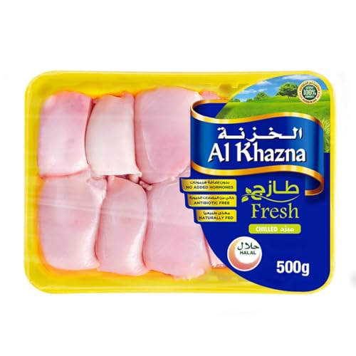 Al Khazna Fresh Chicken Thighs Boneless 500g