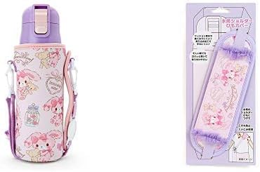 Amazon Co Jp ぼんぼんりぼん カバー付きステンレスボトル 470ml 水筒ベルトカバー セット ホーム キッチン