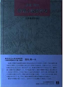 Paperback ??????? Book