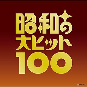 演歌大全集 極 KIWAMI 7枚セット 演歌大全集 極 KIWAMI 7枚セット