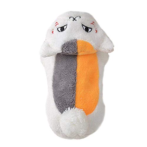 最安値 Cologo猫服 パーカー ペット服 コスプレ 暖かい 秋冬 ニャンコ先生 ふわふわ モコモコ 防寒 コート 夏目友人帳 可愛い ホワイト S の価格比較