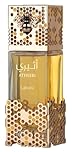 Lattafa Atheeri, profumo da donna, 100 ml, fragranza gourmand delicata e