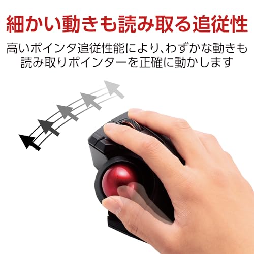 Image of ELECOM-Japan Brand Ball for Trackball, Fit in Elecom 34mm Trackball (Red) M-B1RD
